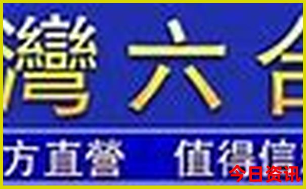 四川哪些地方凉快又好耍