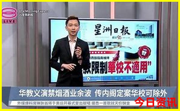 小孩暑假适合去哪里旅游